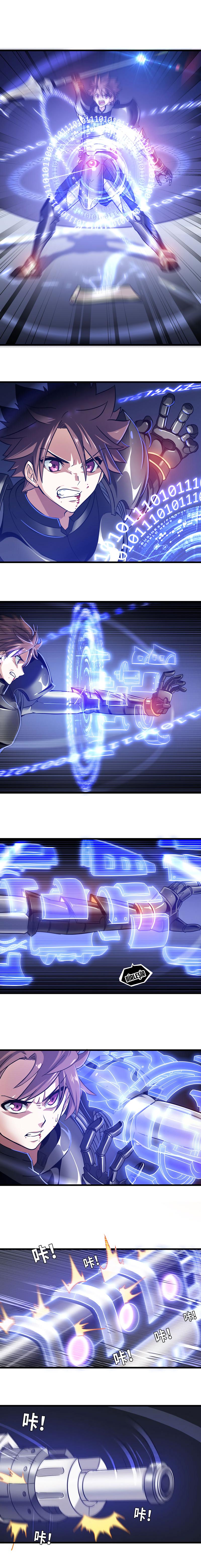 3-cm2xdfr0s0001tt82570od8ls