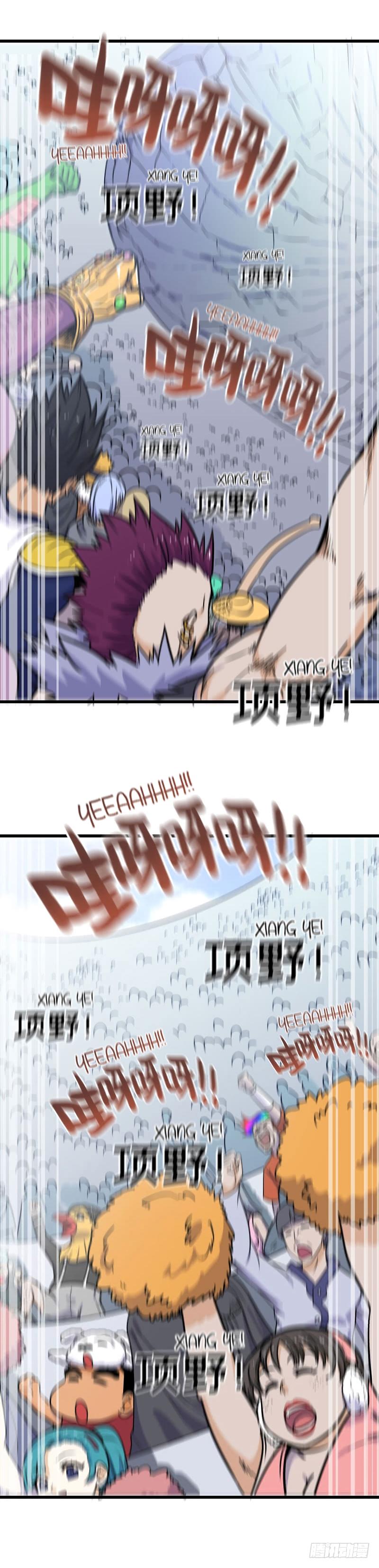 5-cm2xdfr0s0001tt82570od8ls