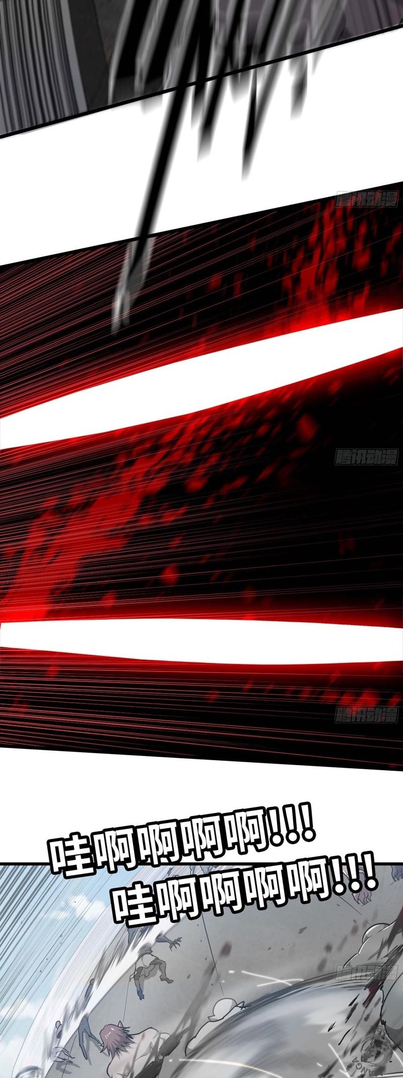 15-cm2xdfr0s0001tt82570od8ls