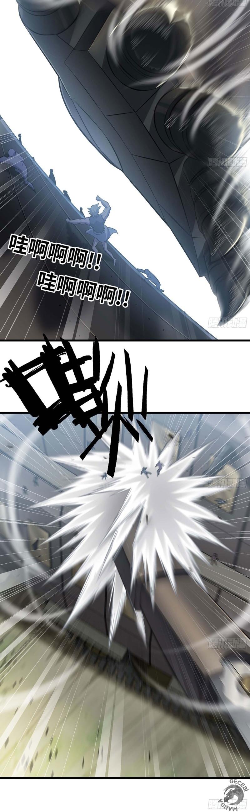 13-cm2xdfr0s0001tt82570od8ls