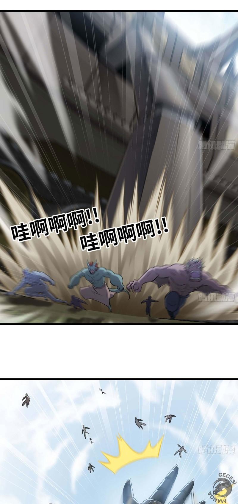 14-cm2xdfr0s0001tt82570od8ls