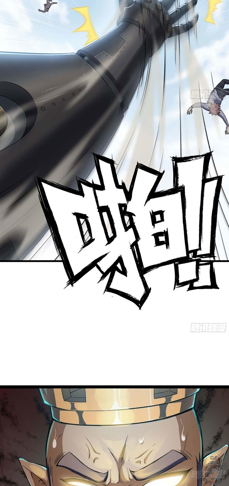 15-cm2xdfr0s0001tt82570od8ls