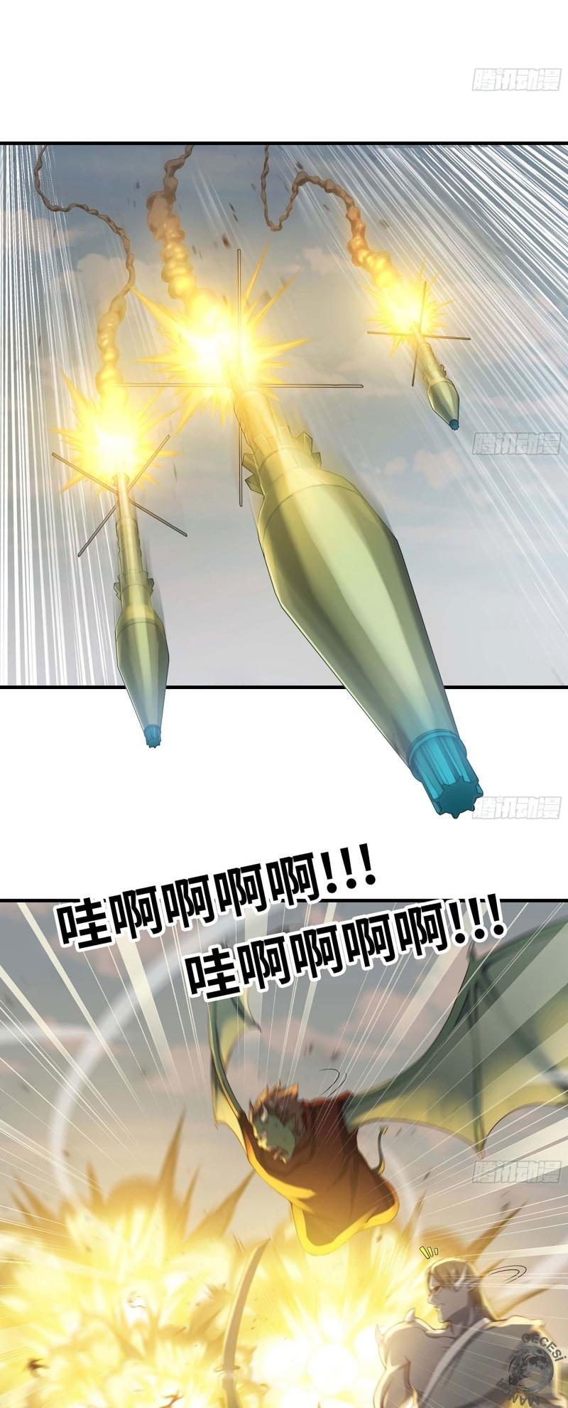 14-cm2xdfr0s0001tt82570od8ls