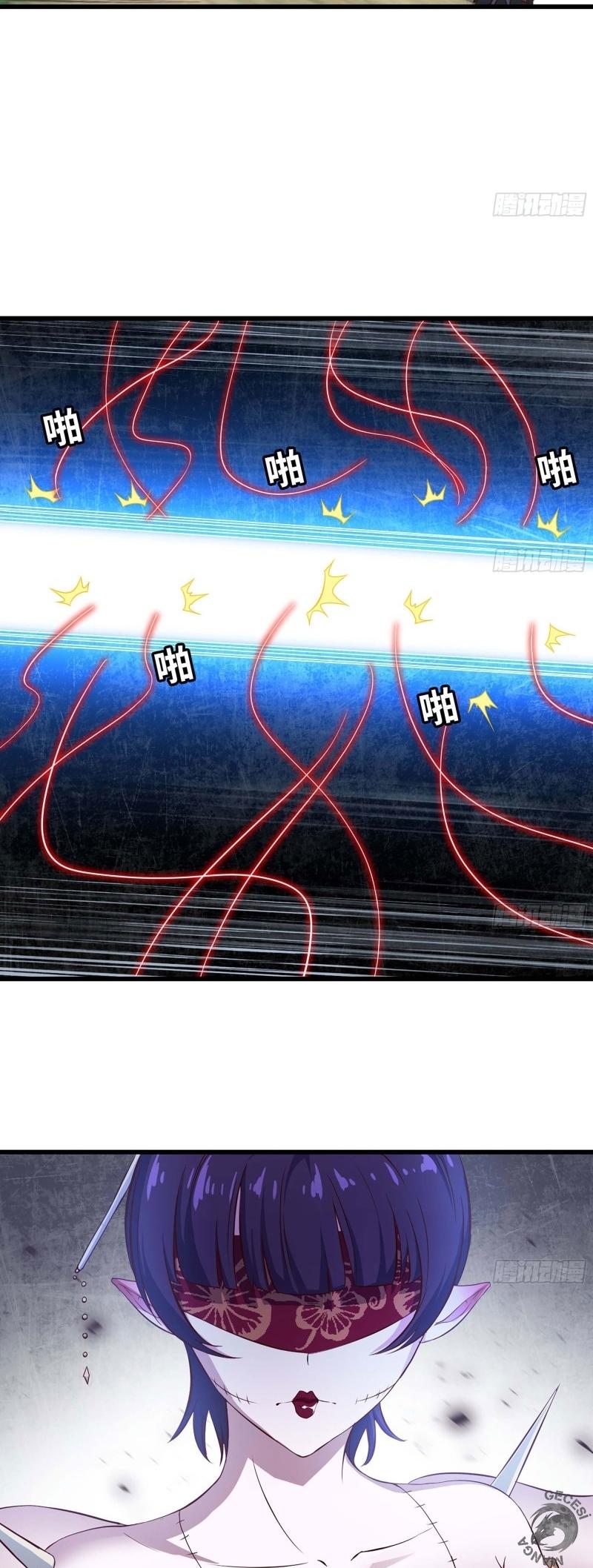 13-cm2xdfr0s0001tt82570od8ls