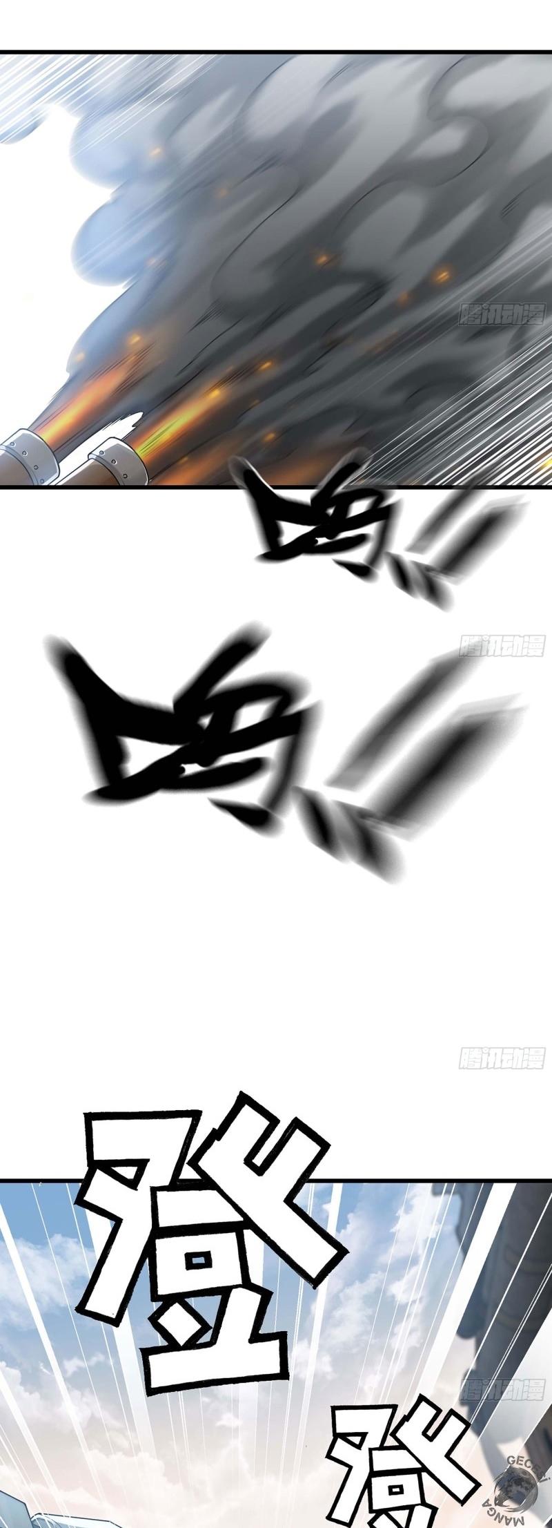14-cm2xdfr0s0001tt82570od8ls