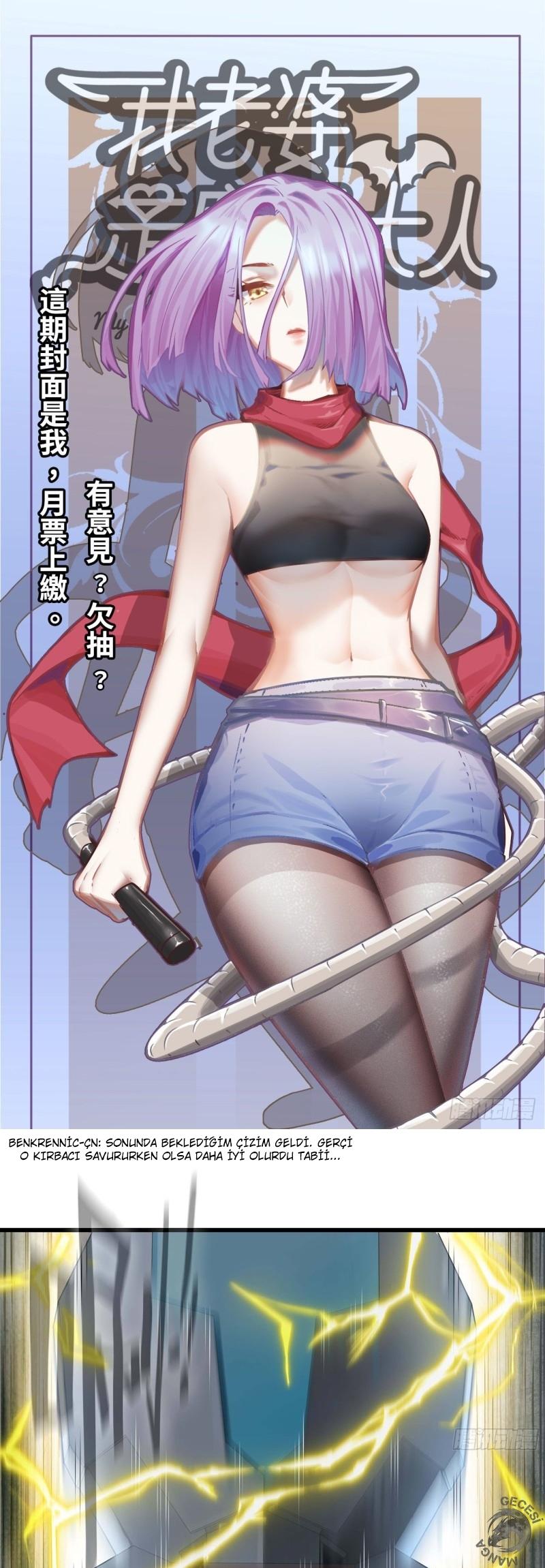 2-cm2xdfr0s0001tt82570od8ls