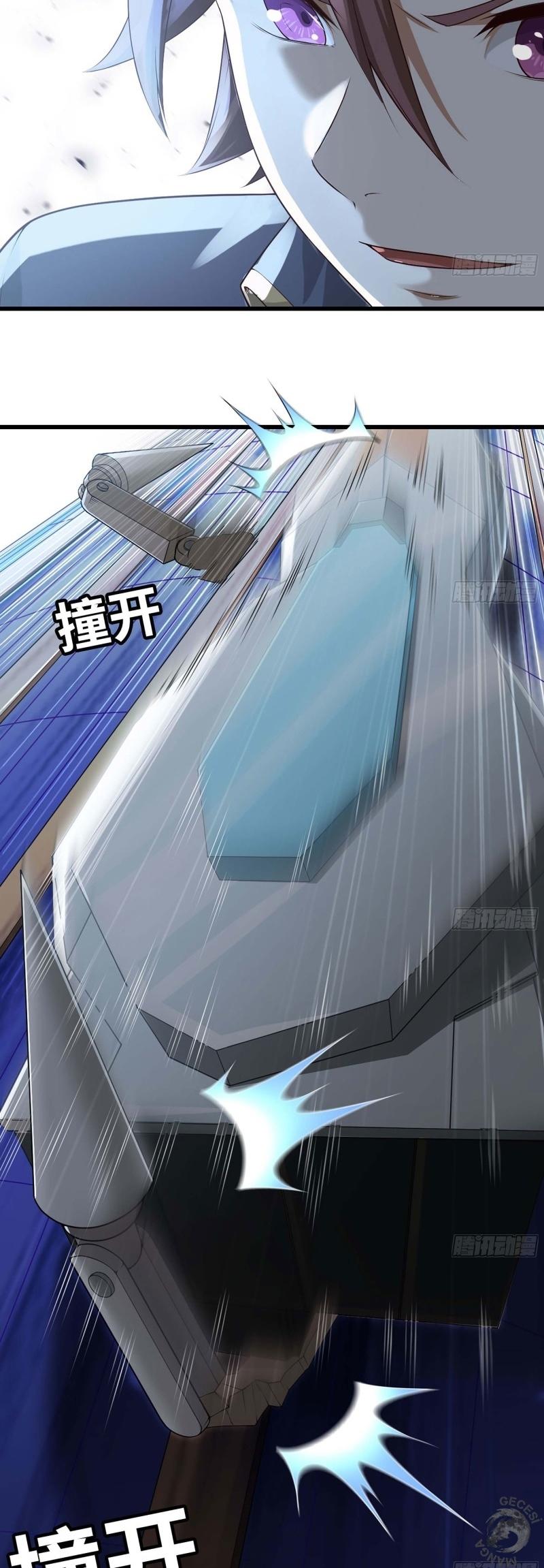 4-cm2xdfr0s0001tt82570od8ls