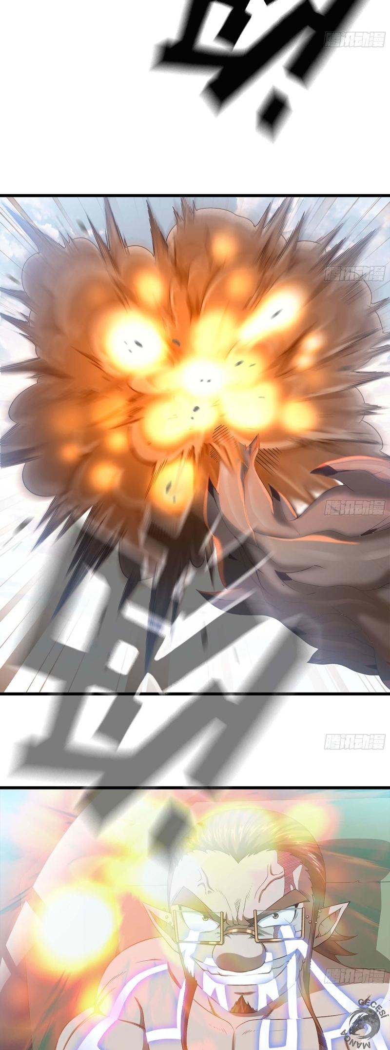 23-cm2xdfr0s0001tt82570od8ls
