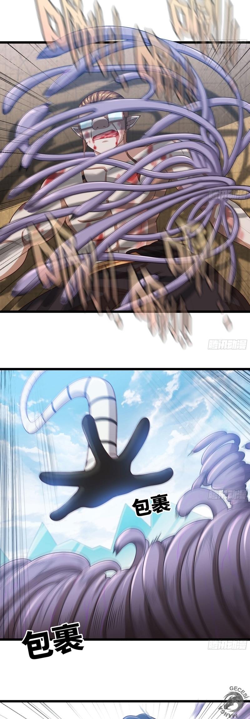12-cm2xdfr0s0001tt82570od8ls