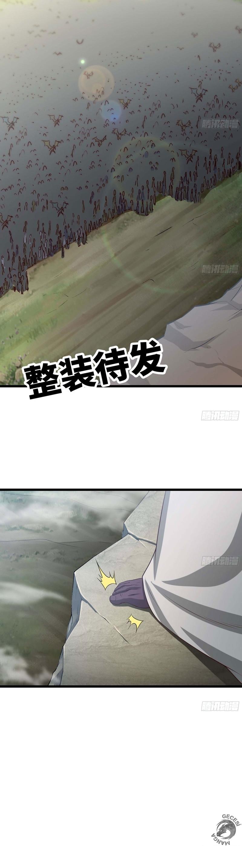 7-cm2xdfr0s0001tt82570od8ls