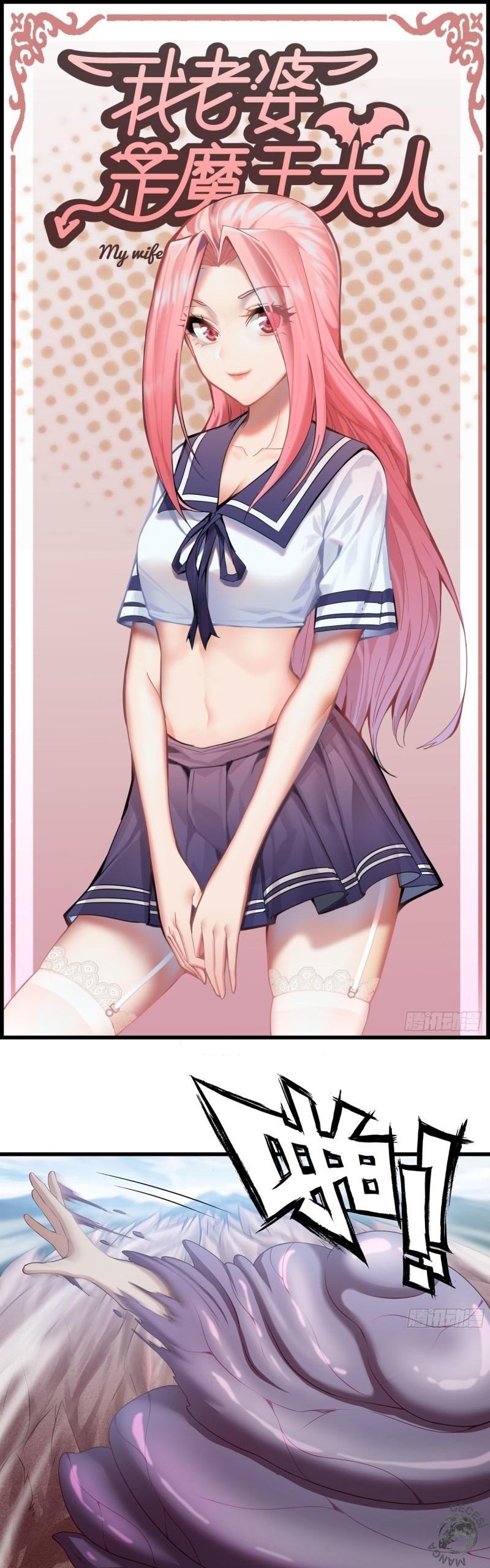 2-cm2xdfr0s0001tt82570od8ls