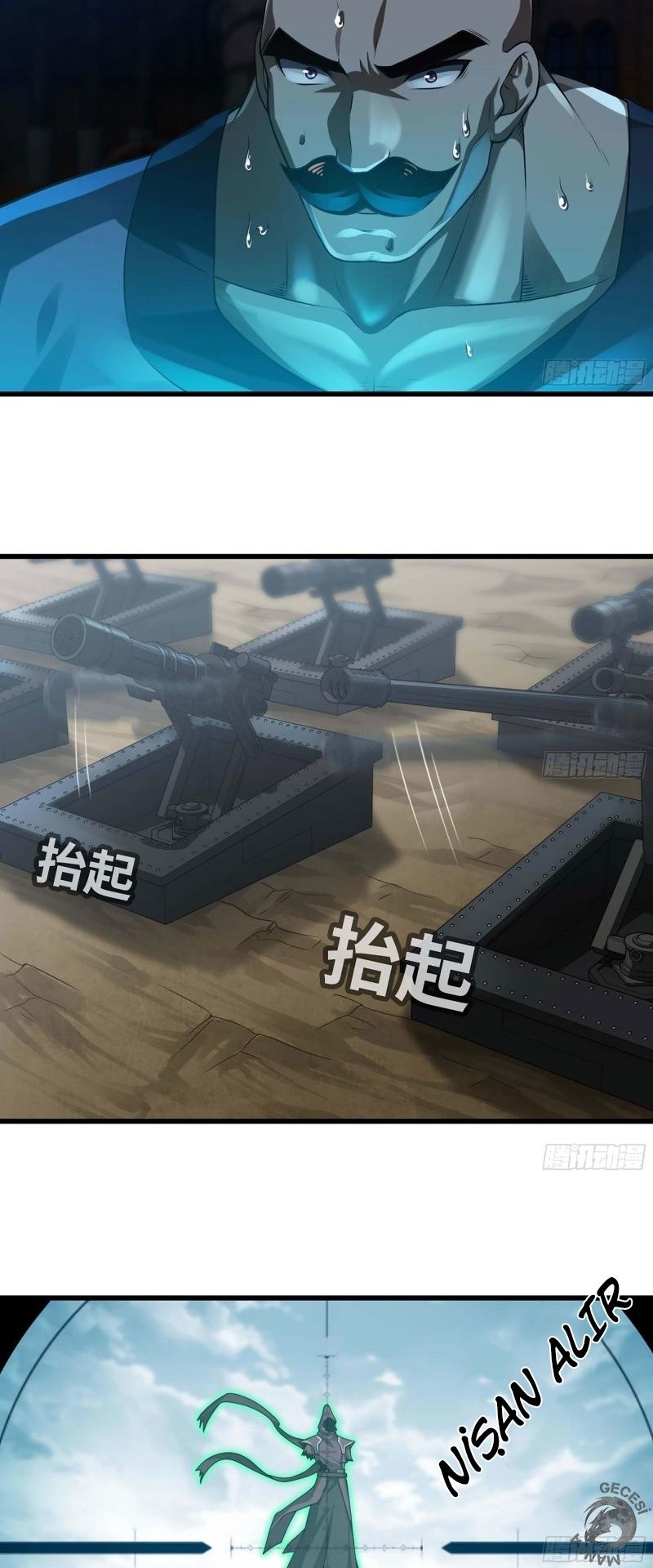 12-cm2xdfr0s0001tt82570od8ls