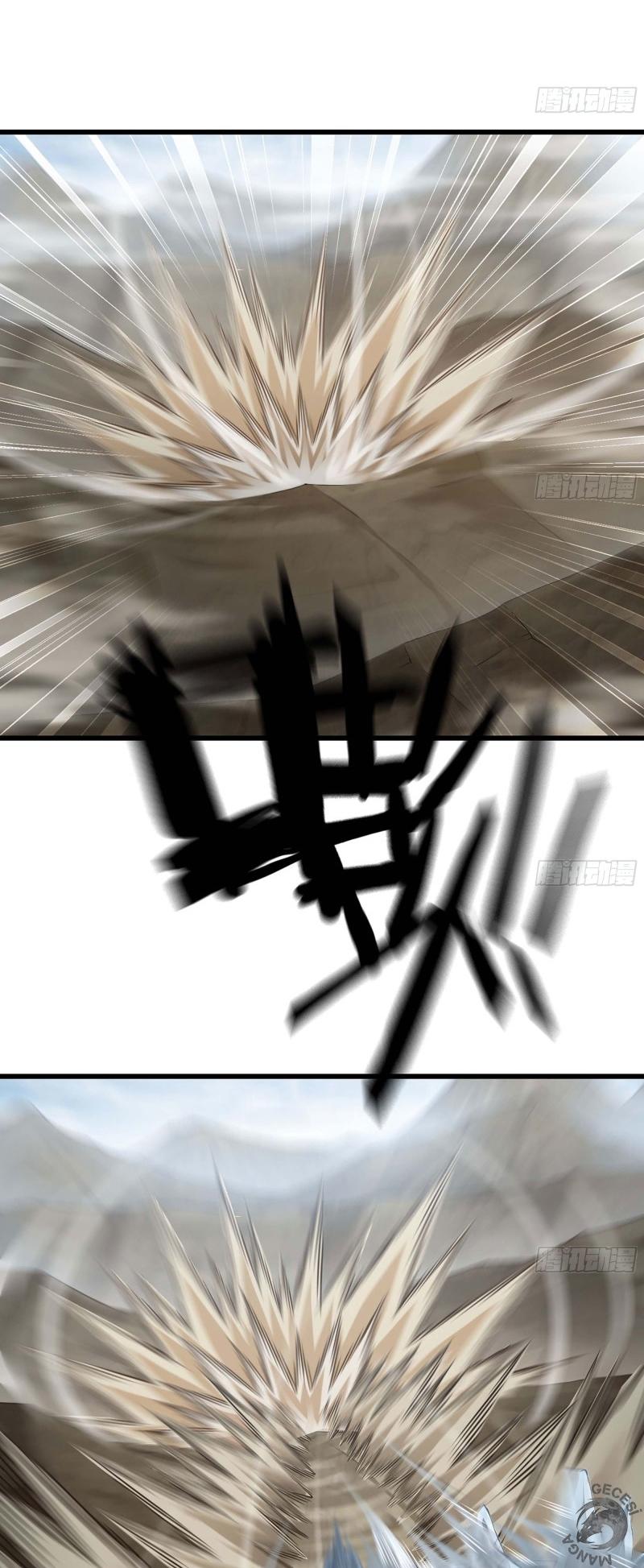 14-cm2xdfr0s0001tt82570od8ls