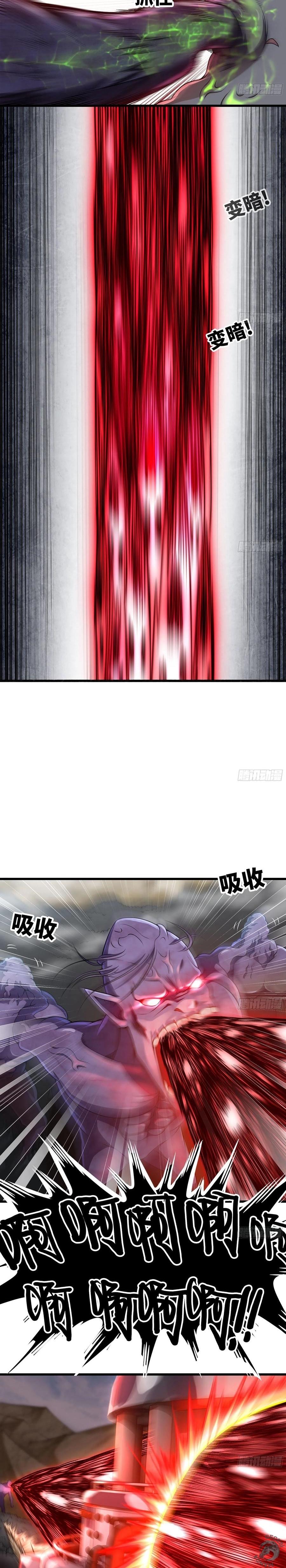 5-cm2xdfr0s0001tt82570od8ls