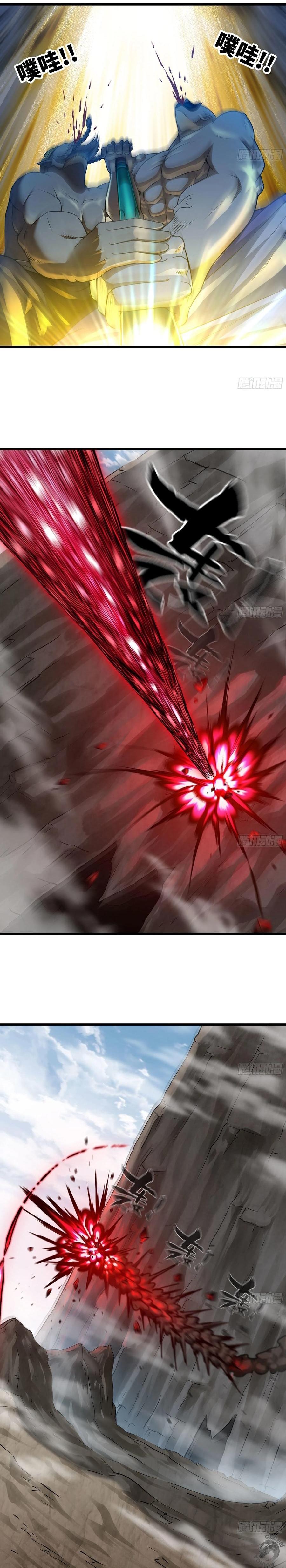 7-cm2xdfr0s0001tt82570od8ls