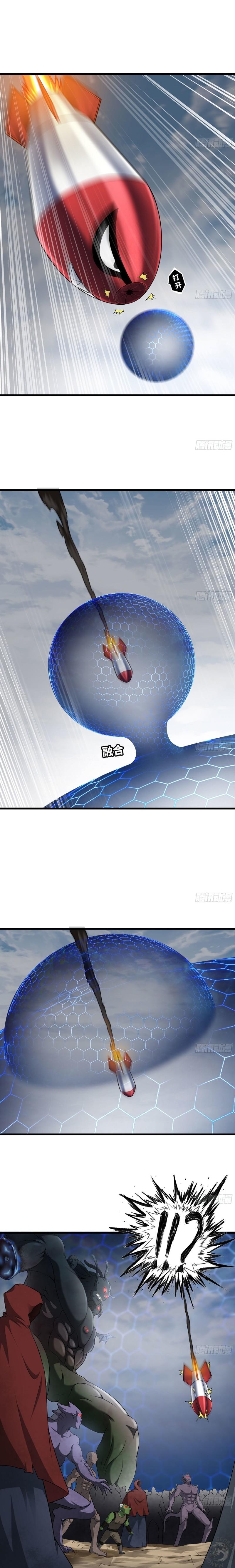 2-cm2xdfr0s0001tt82570od8ls