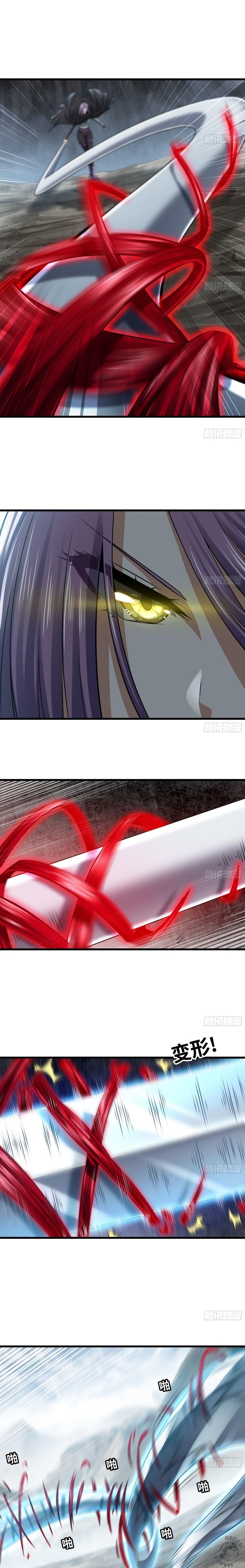 5-cm2xdfr0s0001tt82570od8ls