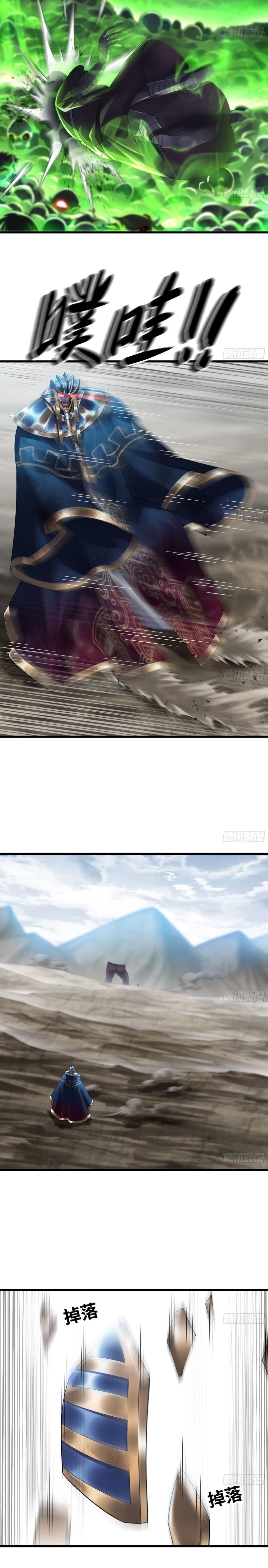 7-cm2xdfr0s0001tt82570od8ls