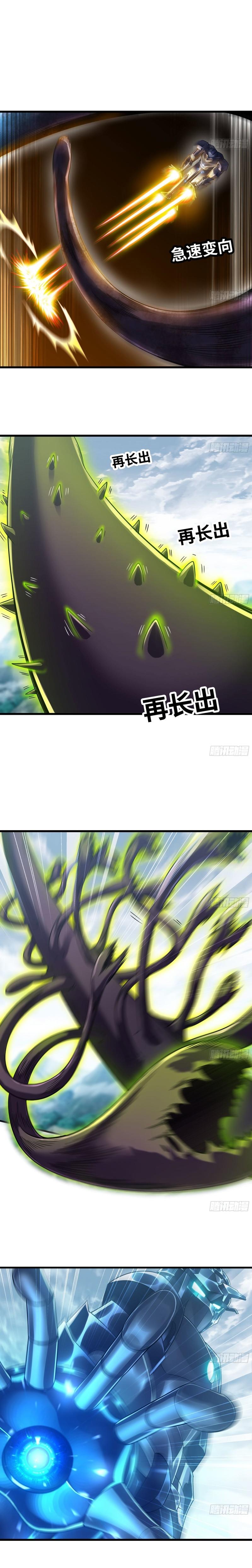 8-cm2xdfr0s0001tt82570od8ls