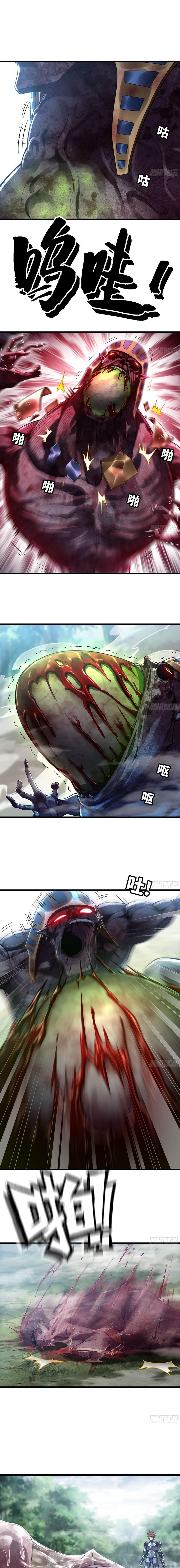 2-cm2xdfr0s0001tt82570od8ls