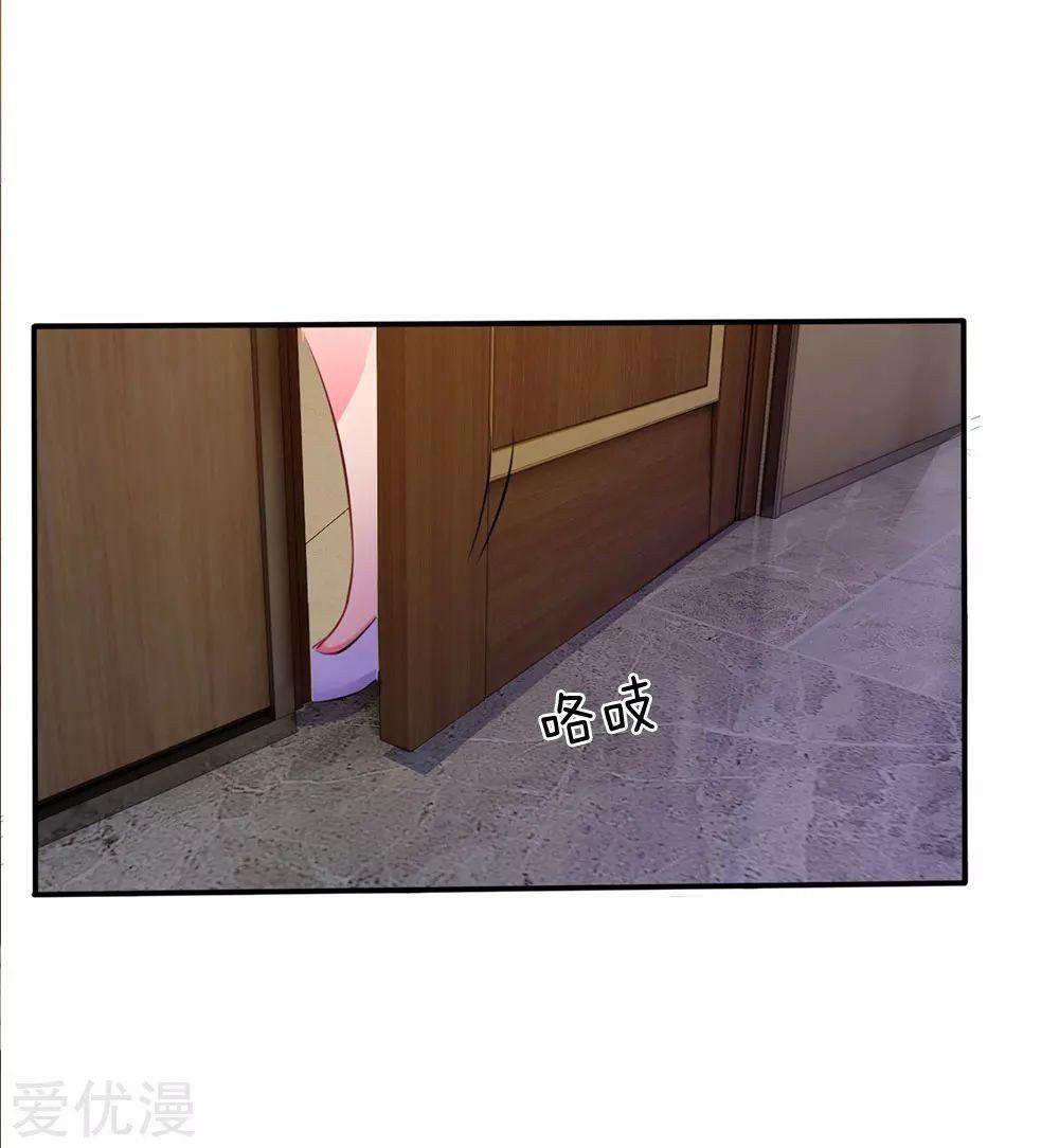 29-cmnq2268807i4ucwa0pciz3a1