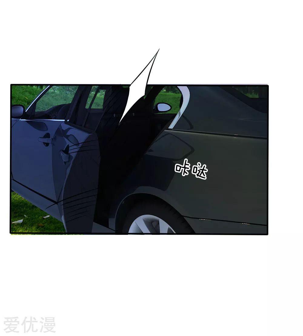 4-cmnq2268807i4ucwa0pciz3a1