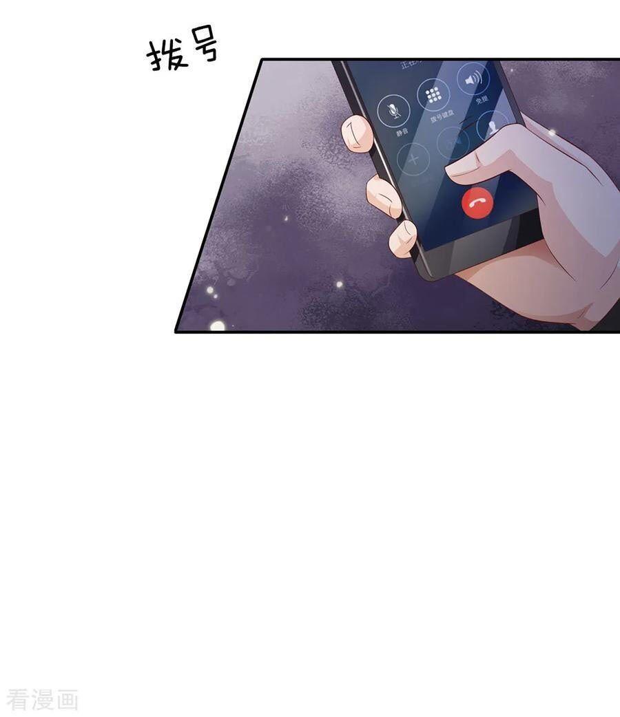 19-cmnq2268807i4ucwa0pciz3a1