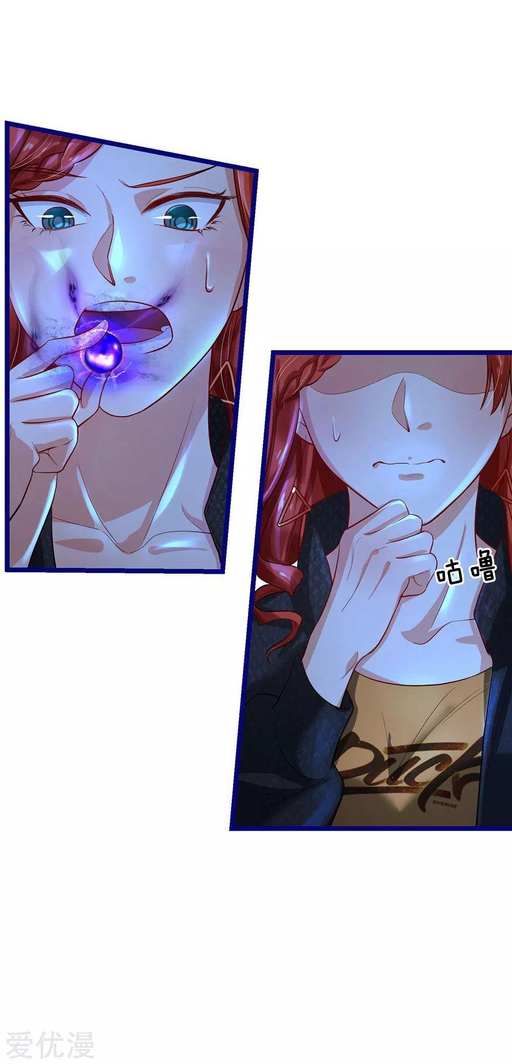 22-cmnq2268807i4ucwa0pciz3a1