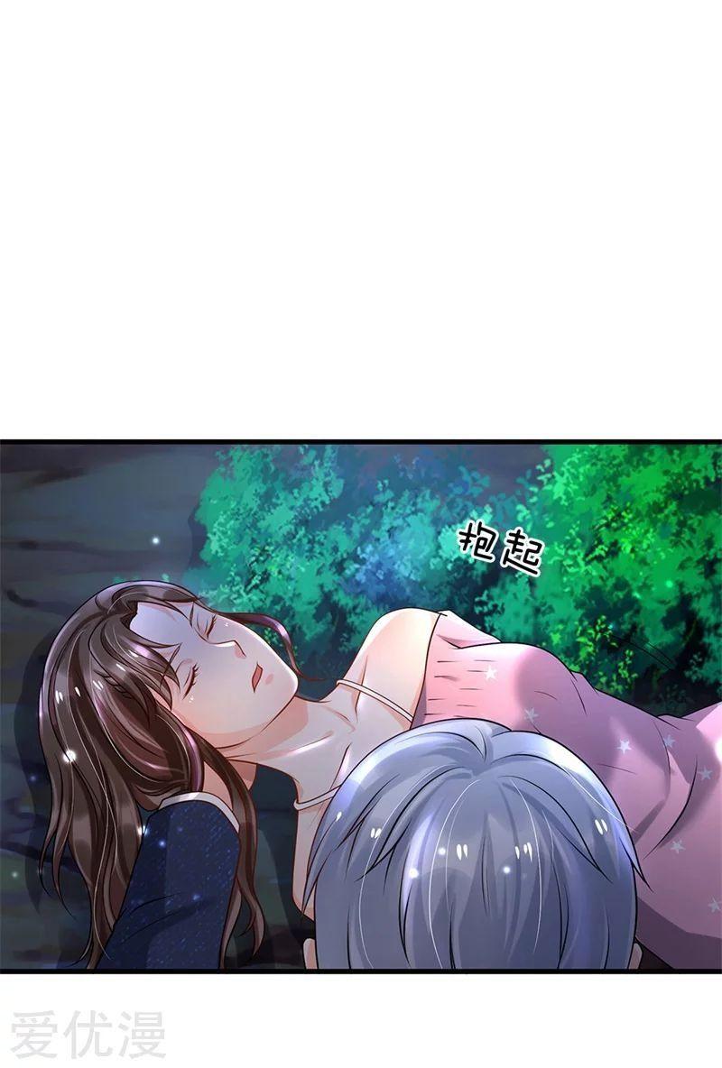 1-cmnq2268807i4ucwa0pciz3a1