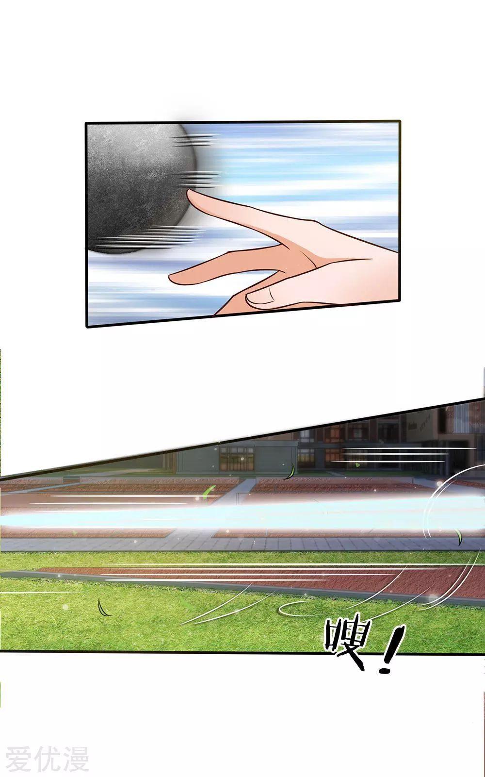 17-cmnq2268807i4ucwa0pciz3a1