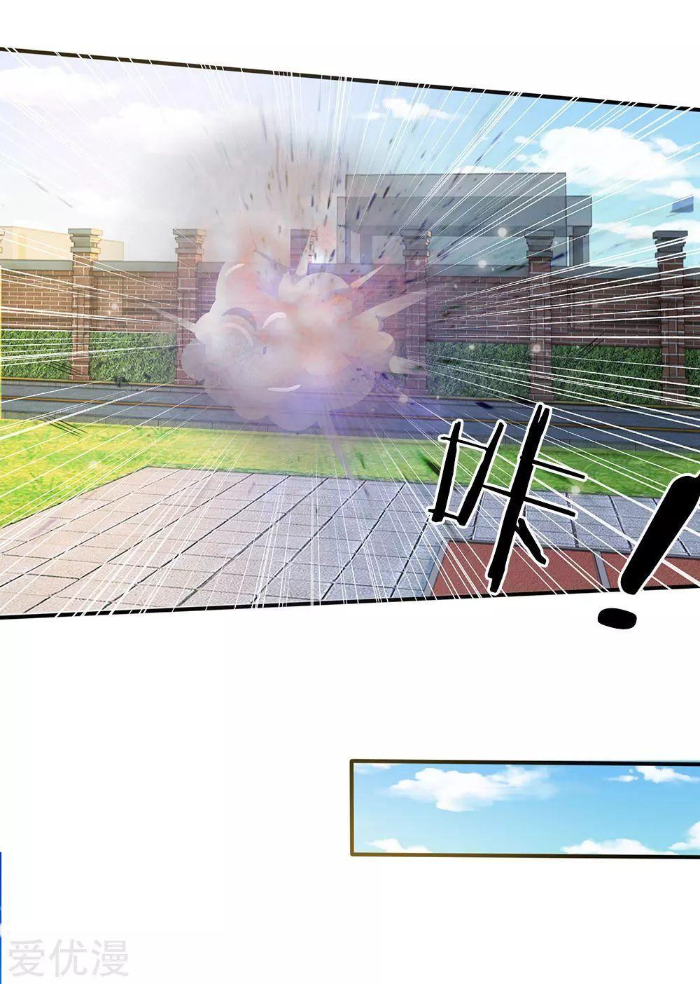 19-cmnq2268807i4ucwa0pciz3a1