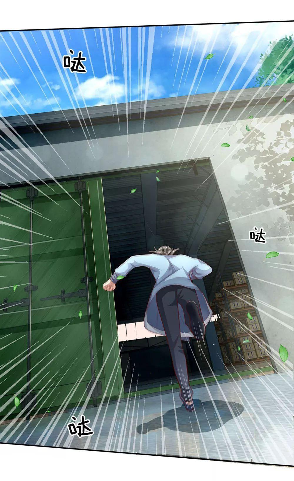 8-cmnq2268807i4ucwa0pciz3a1