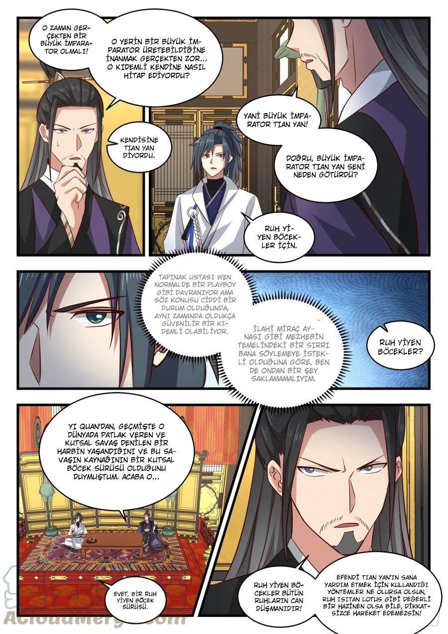 4-cm2rpgn6k0000115g34l8up22