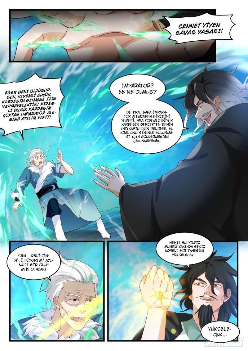 12-cm2rpgn6k0000115g34l8up22