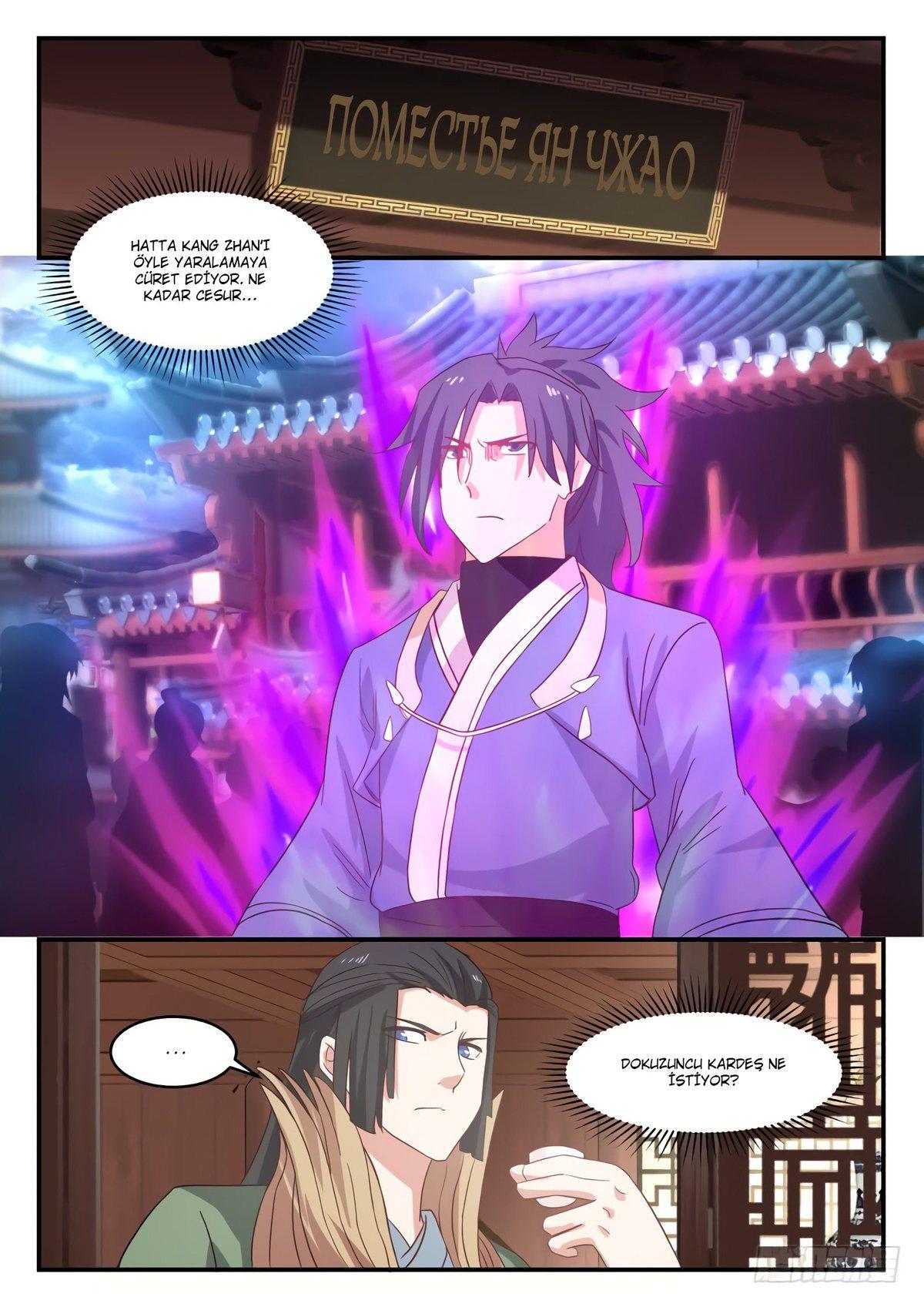 12-cm2rpgn6k0000115g34l8up22