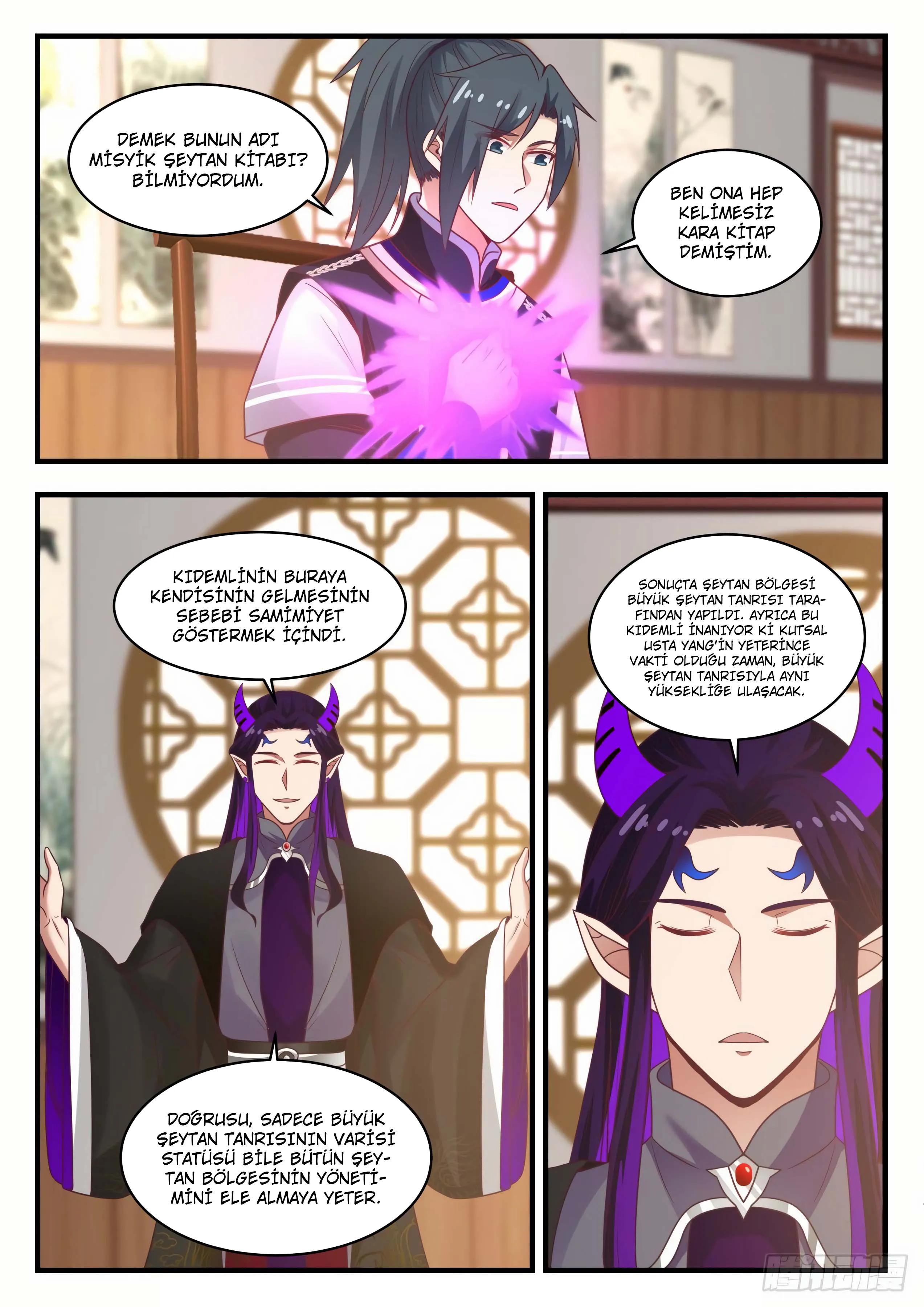 7-cm2rpgn6k0000115g34l8up22