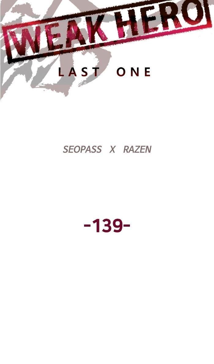 83-cmnq2268807i4ucwa0pciz3a1