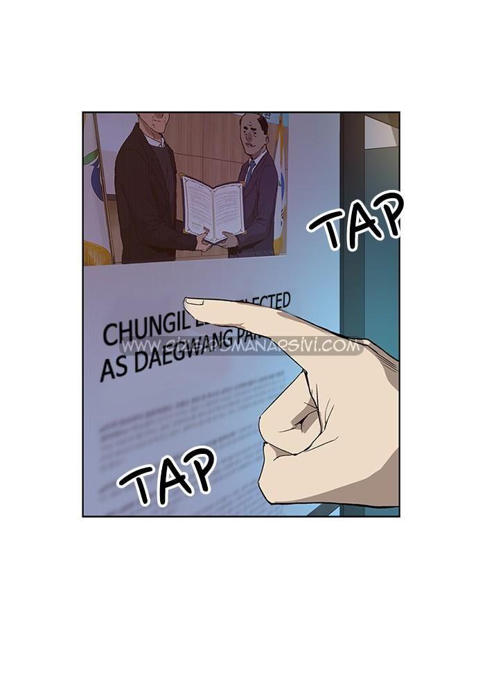 104-cmnq2268807i4ucwa0pciz3a1