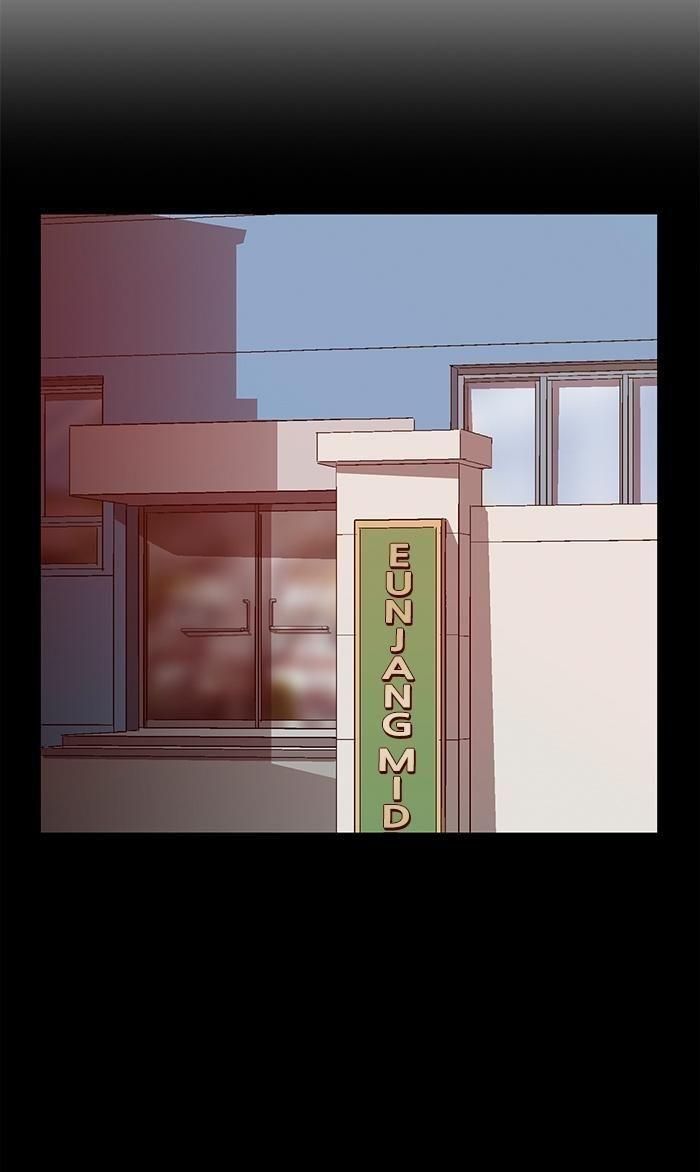 23-cmnq2268807i4ucwa0pciz3a1