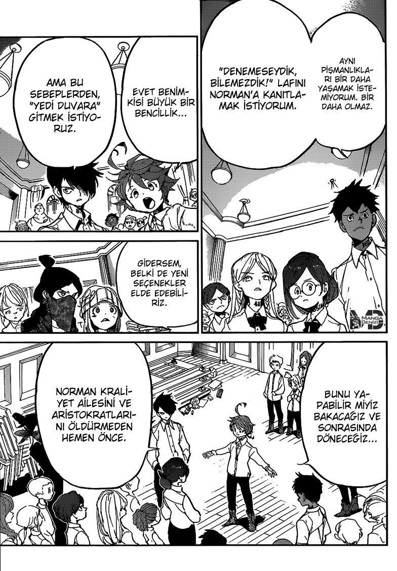 15-cm2qut8gq0000waxsren2og3s