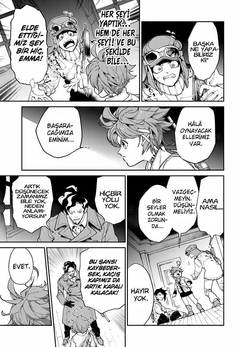 10-cm2qut8gq0000waxsren2og3s