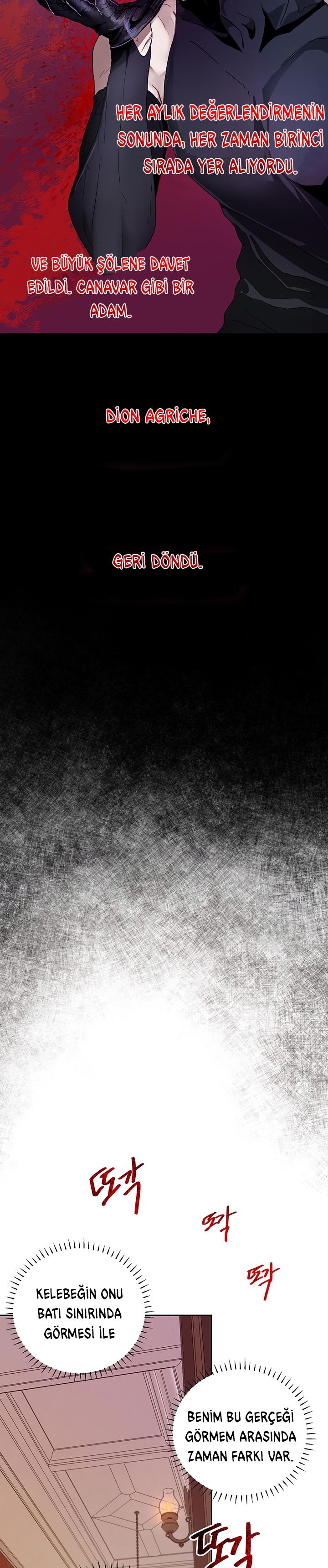 16-cm2xdfr0s0001tt82570od8ls