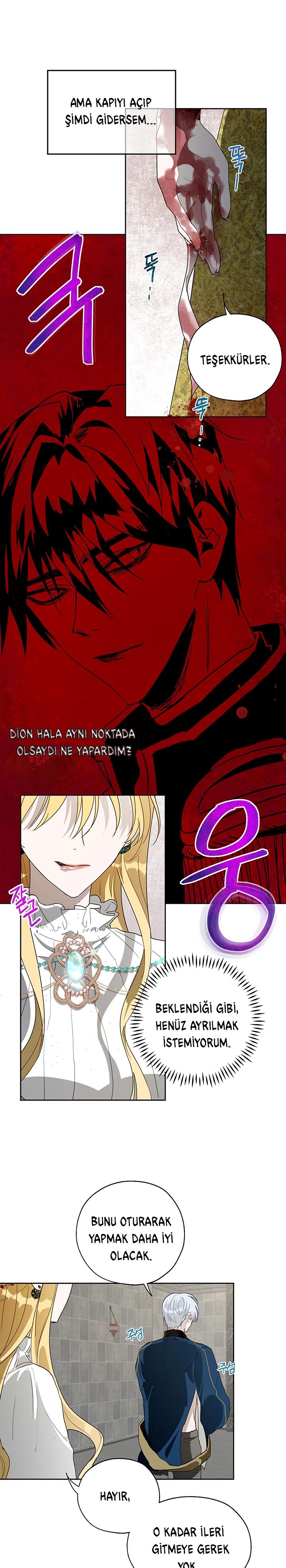 15-cm2xdfr0s0001tt82570od8ls