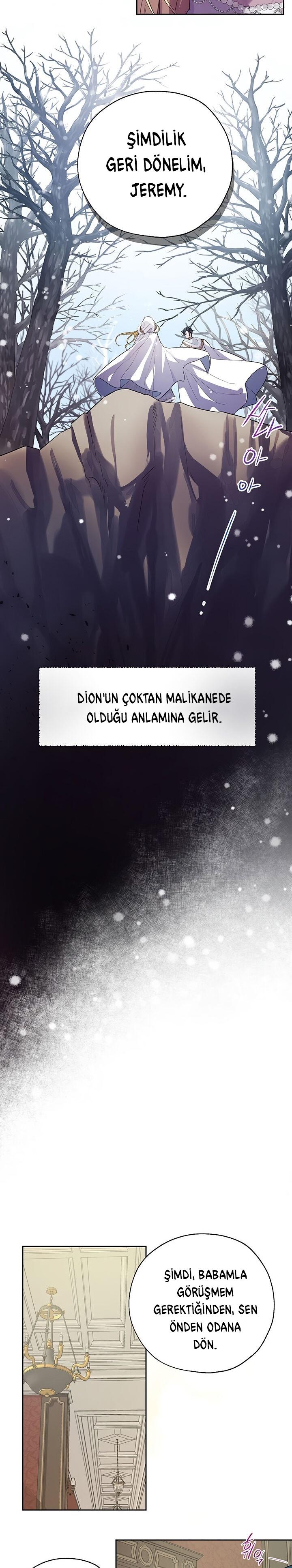 14-cm2xdfr0s0001tt82570od8ls