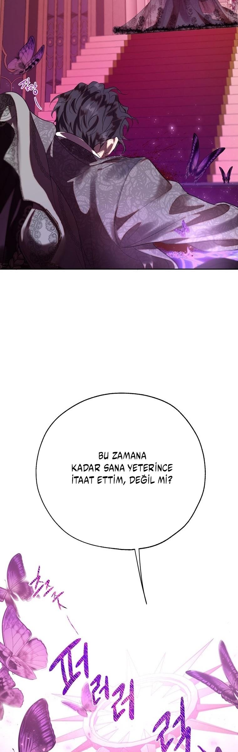 14-cm2xdfr0s0001tt82570od8ls