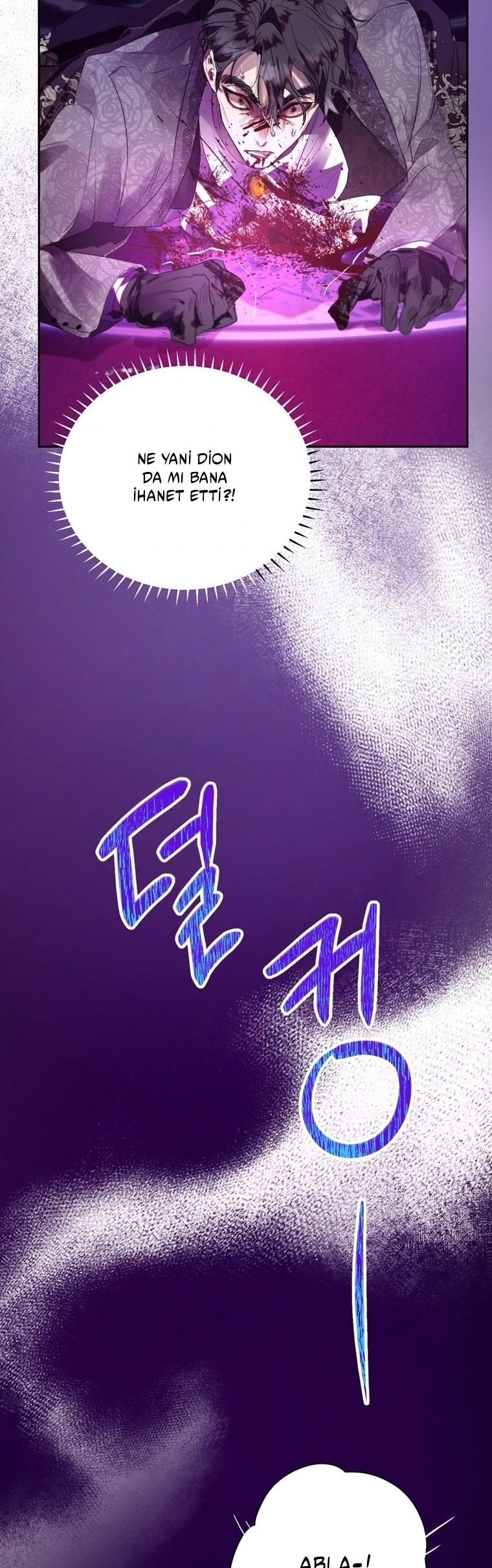 22-cm2xdfr0s0001tt82570od8ls