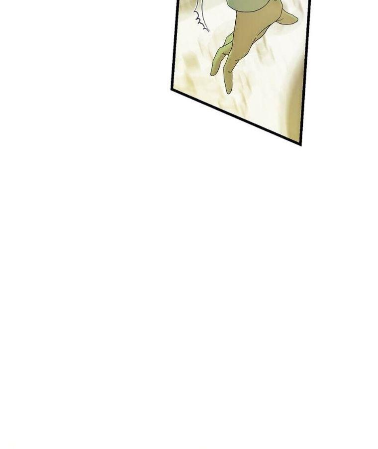 79-cmnq2268807i4ucwa0pciz3a1