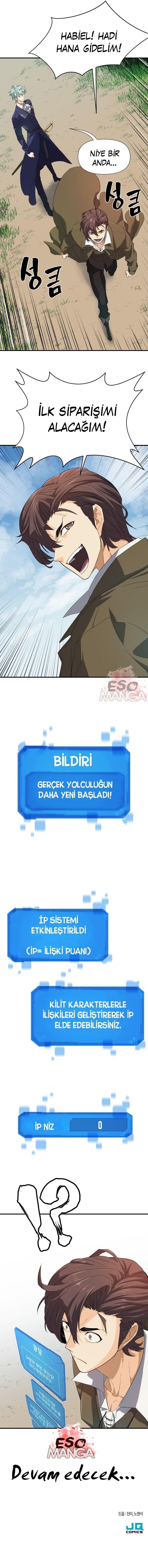 13-cm2rpgn6k0000115g34l8up22