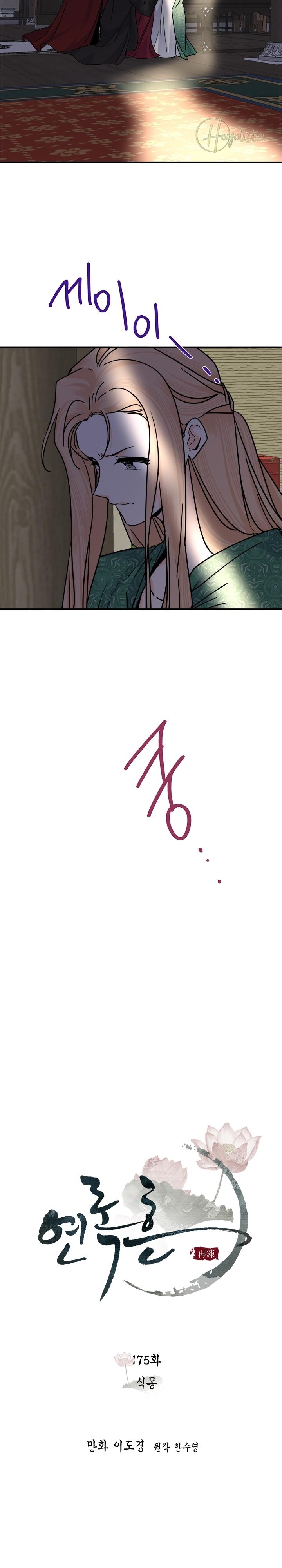 5-cmc1vvo430025phxcd4xhnki2