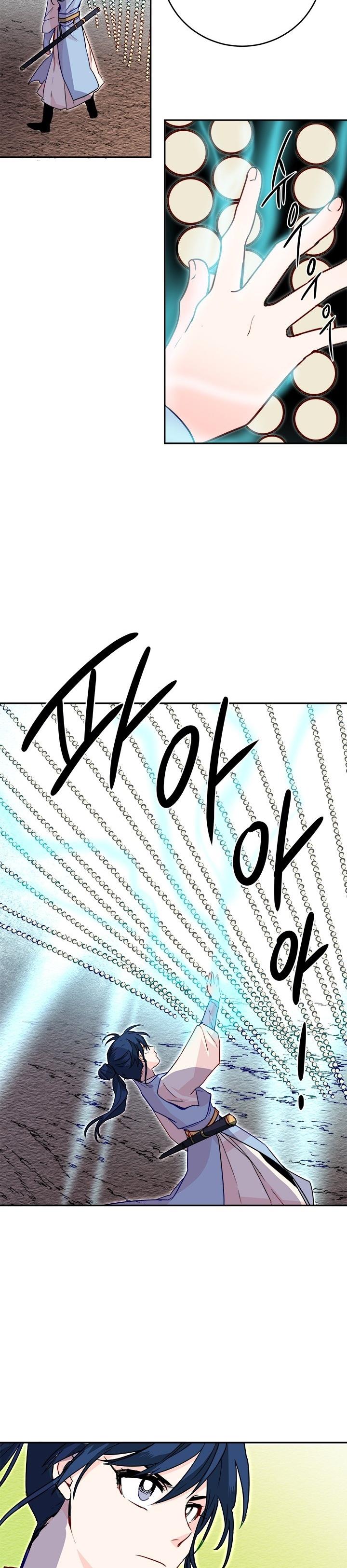 19-cmc1vvo430025phxcd4xhnki2